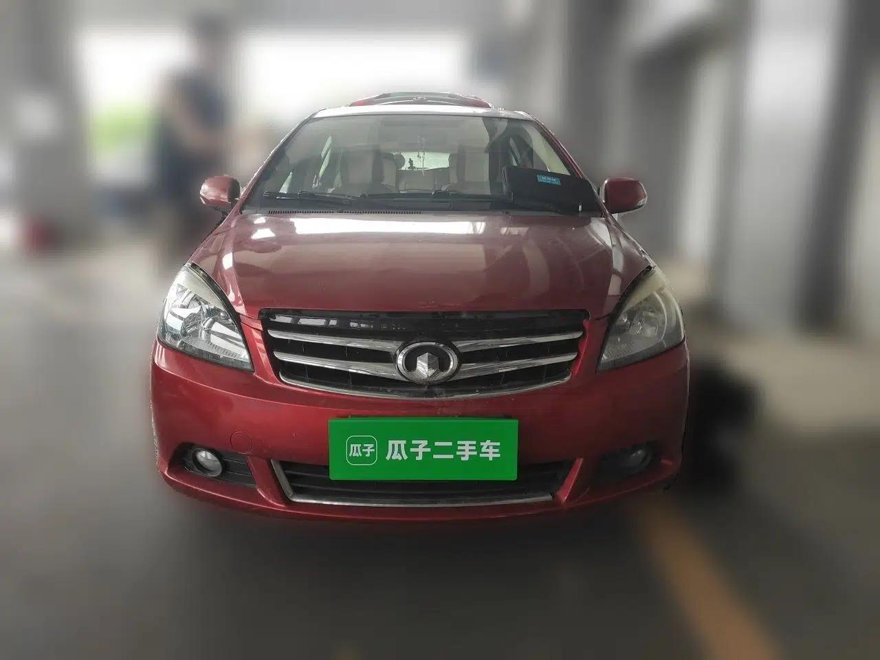 Great Wall C30 2012 1.5L Manual Comfort Edition — миниатюра 2