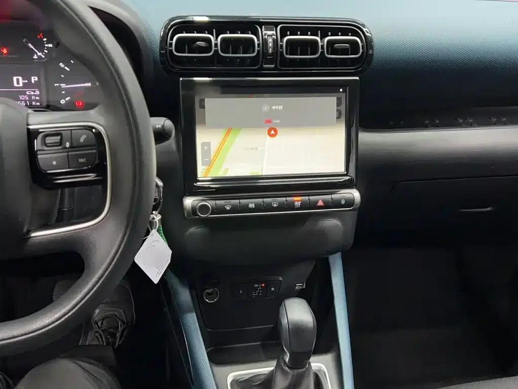 2018 C4 AIRCROSS 230THP Automatic Internet Smart Edition — миниатюра 13