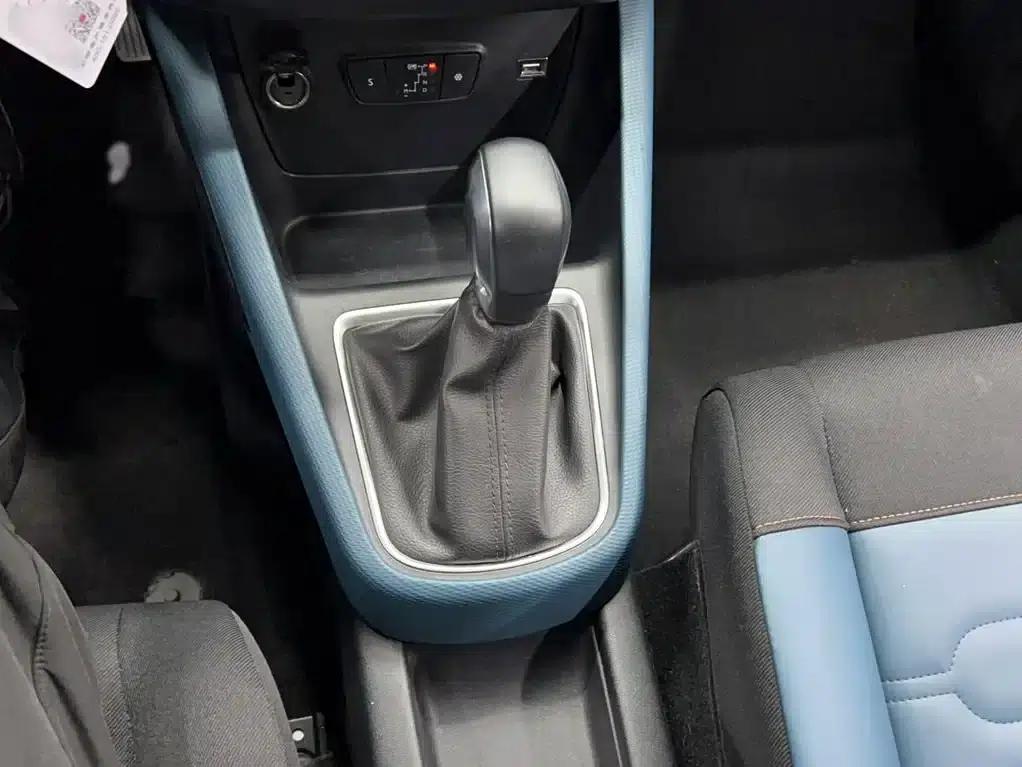 2018 C4 AIRCROSS 230THP Automatic Internet Smart Edition — миниатюра 16