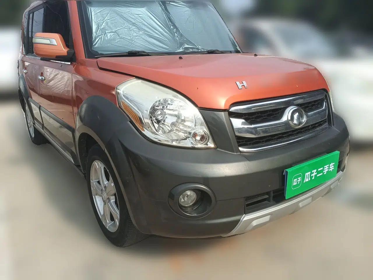 Great Wall M2 2012 1.5L Manual Urban Edition — миниатюра 3