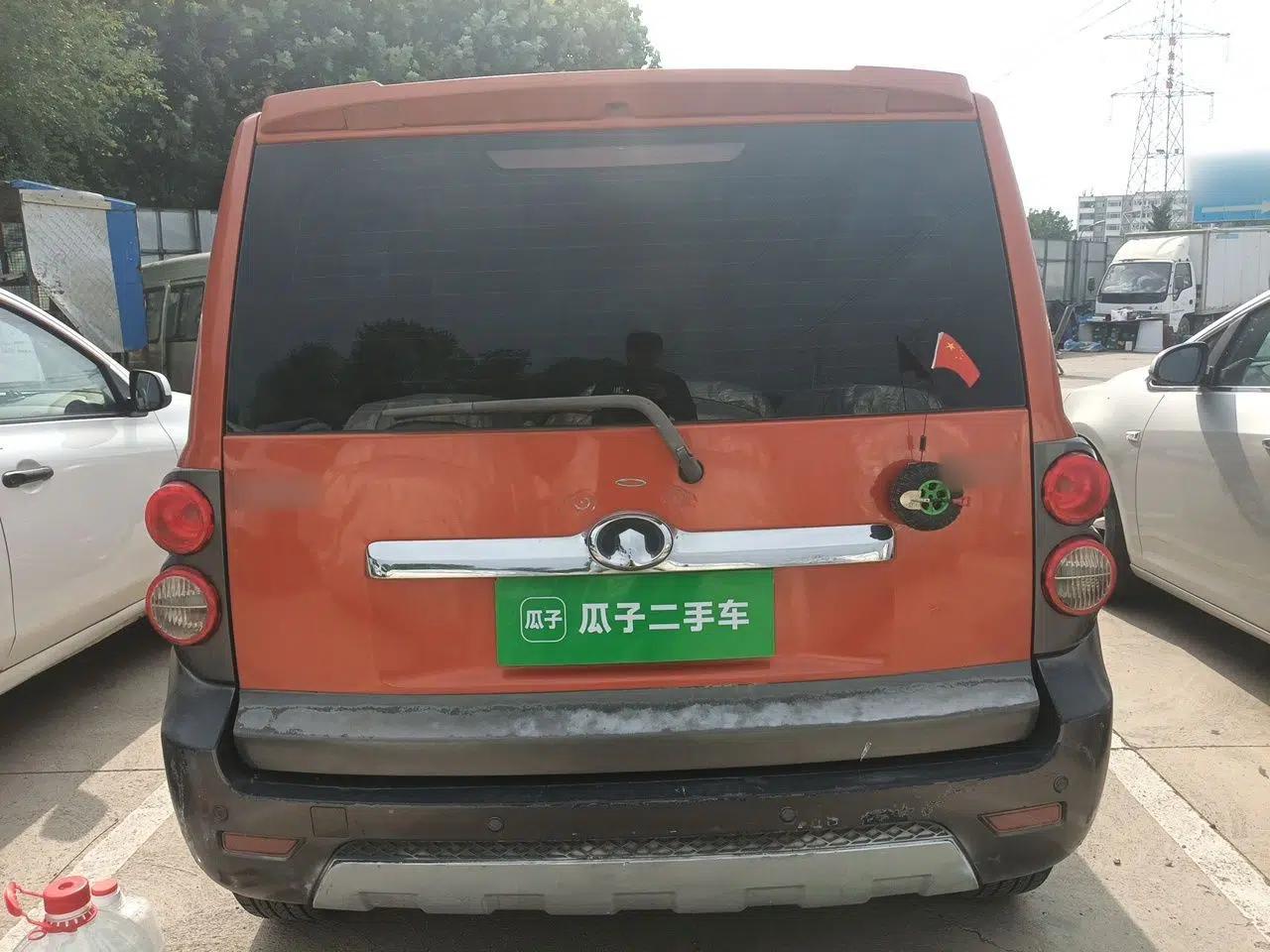 Great Wall M2 2012 1.5L Manual Urban Edition — миниатюра 5