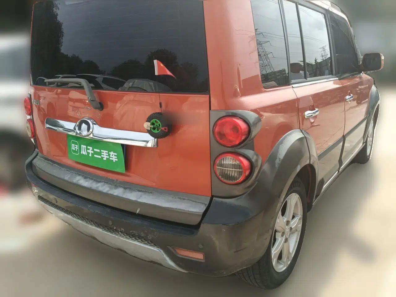 Great Wall M2 2012 1.5L Manual Urban Edition — миниатюра 6