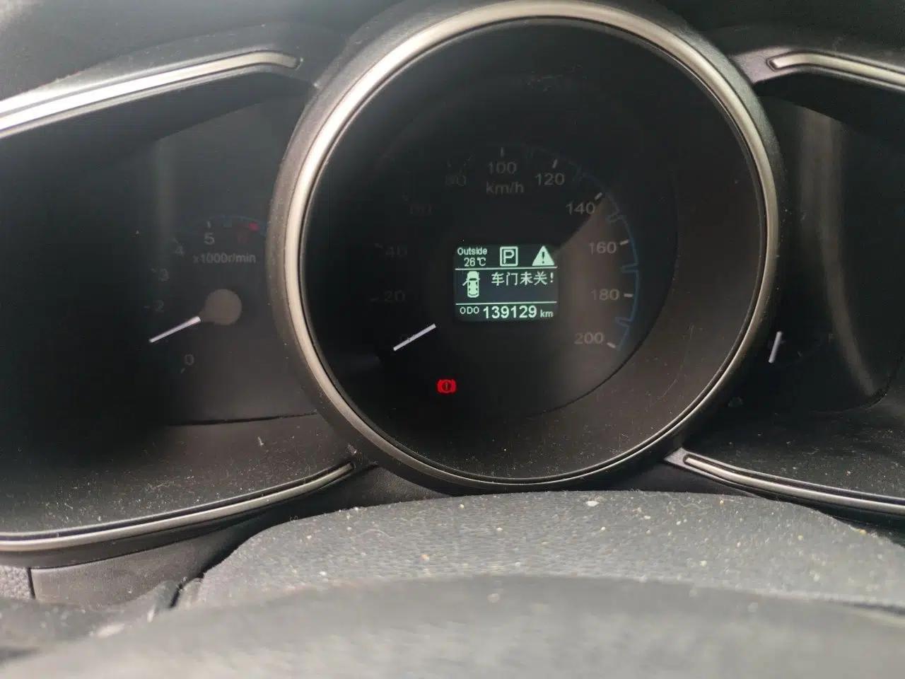 CHANGAN OSHAN CX70 2018 CX70T 1.5T Automatic Comfort Edition — миниатюра 9