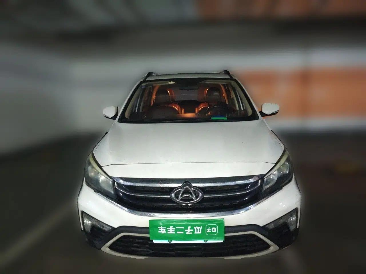 CHANGAN OSHAN A800 2017 1.6L Manual Luxury Model — миниатюра 2