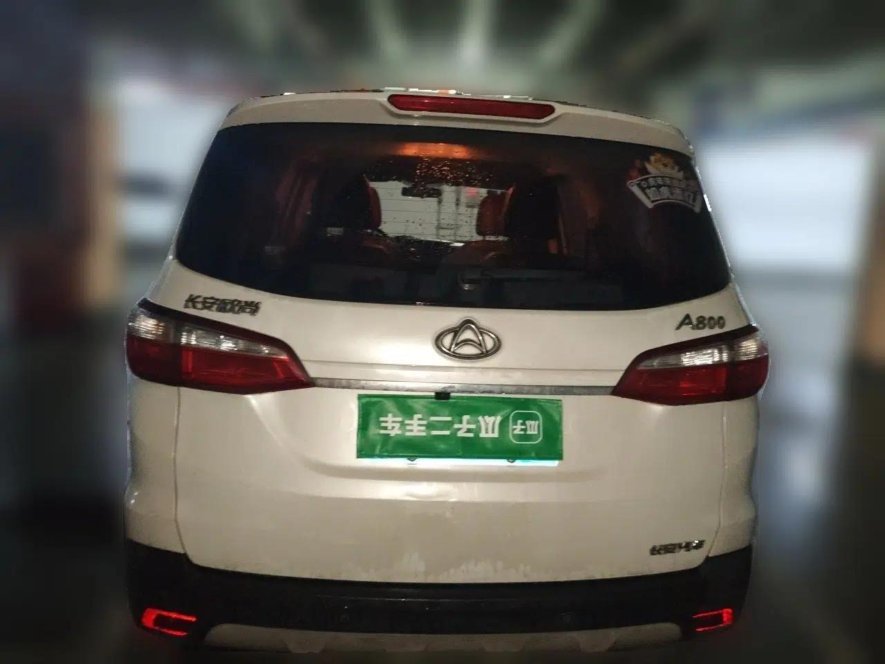 CHANGAN OSHAN A800 2017 1.6L Manual Luxury Model — миниатюра 5