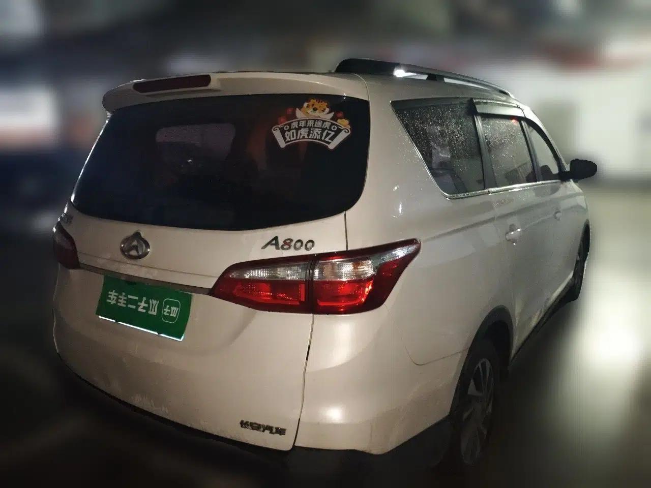 CHANGAN OSHAN A800 2017 1.6L Manual Luxury Model — миниатюра 6