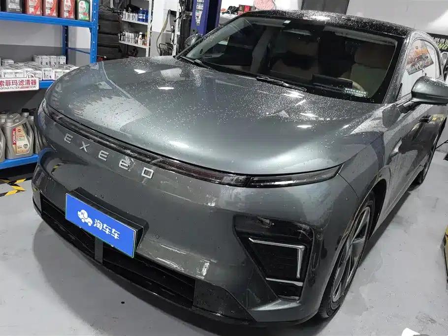 Star Era ET 2024 Range Extender 200 Pro+ — миниатюра 1