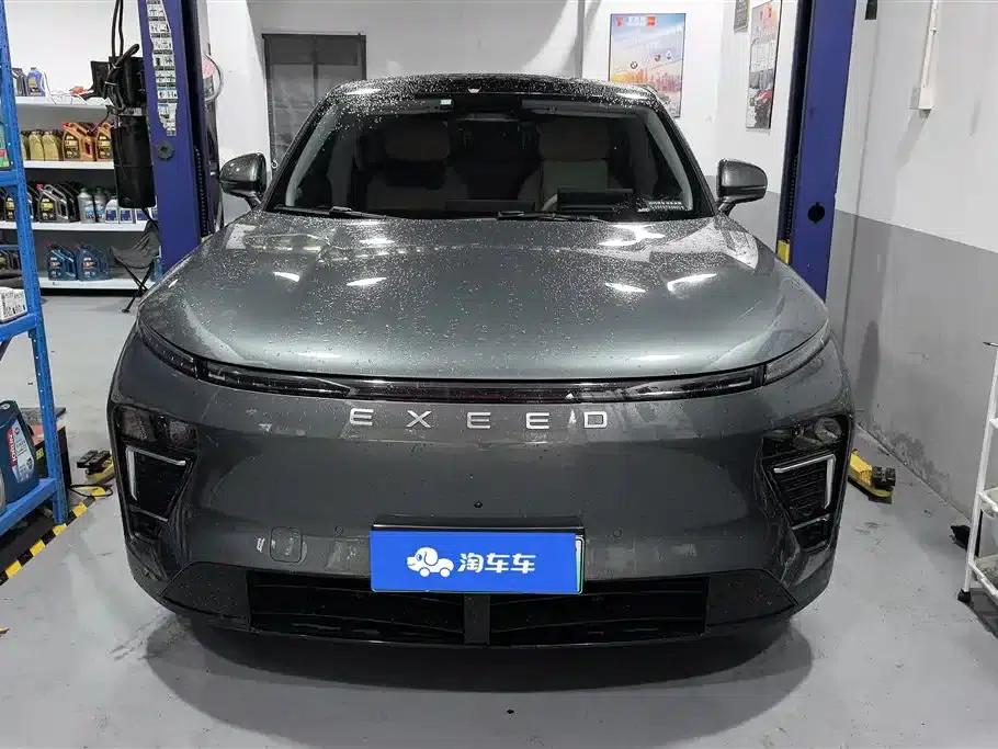 Star Era ET 2024 Range Extender 200 Pro+ — миниатюра 2