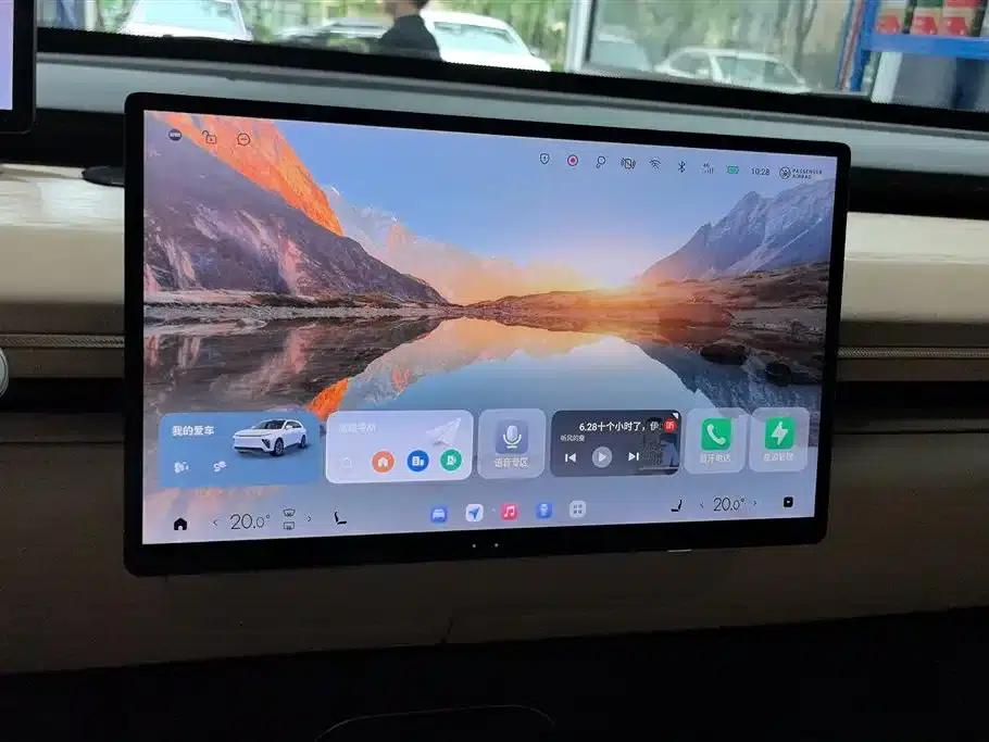Star Era ET 2024 Range Extender 200 Pro+ — миниатюра 13