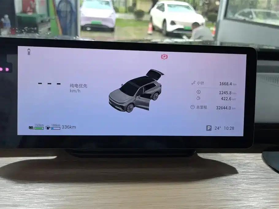 Star Era ET 2024 Range Extender 200 Pro+ — миниатюра 14