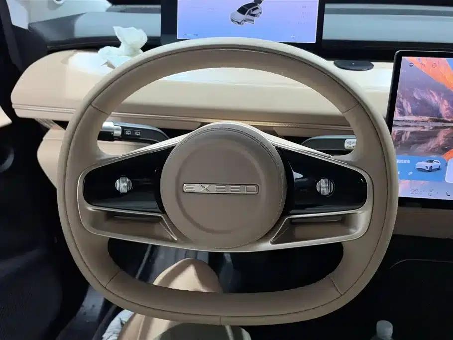Star Era ET 2024 Range Extender 200 Pro+ — миниатюра 15