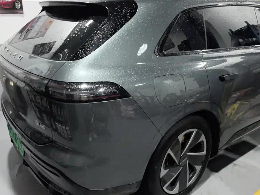 Star Era ET 2024 Range Extender 200 Pro+ — миниатюра 3