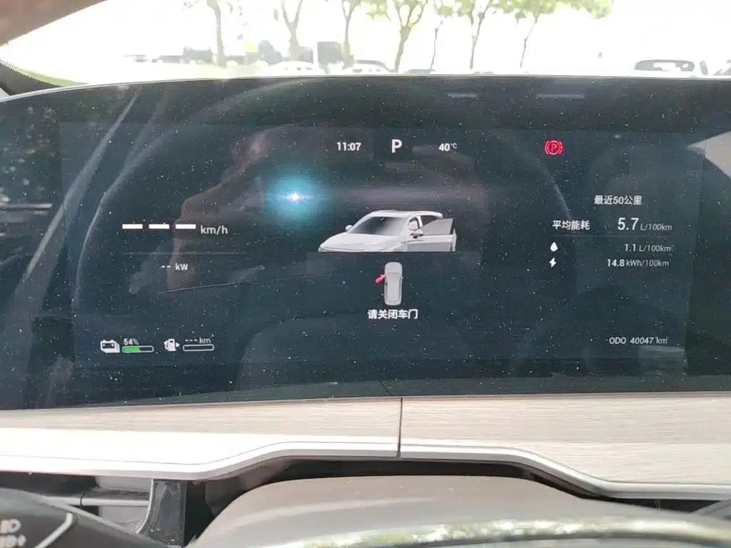 Yaoguang C-DM 2025 Model 100 Long Range Pro 2WD — миниатюра 12