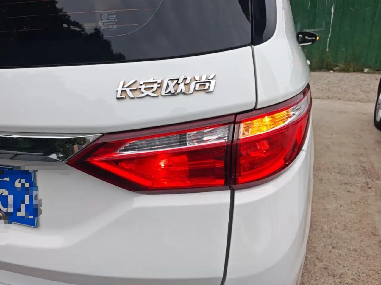 CHANGAN KAICHENG Oushang A600 2016 1.5L Manual Luxury 7-Seater — миниатюра 9