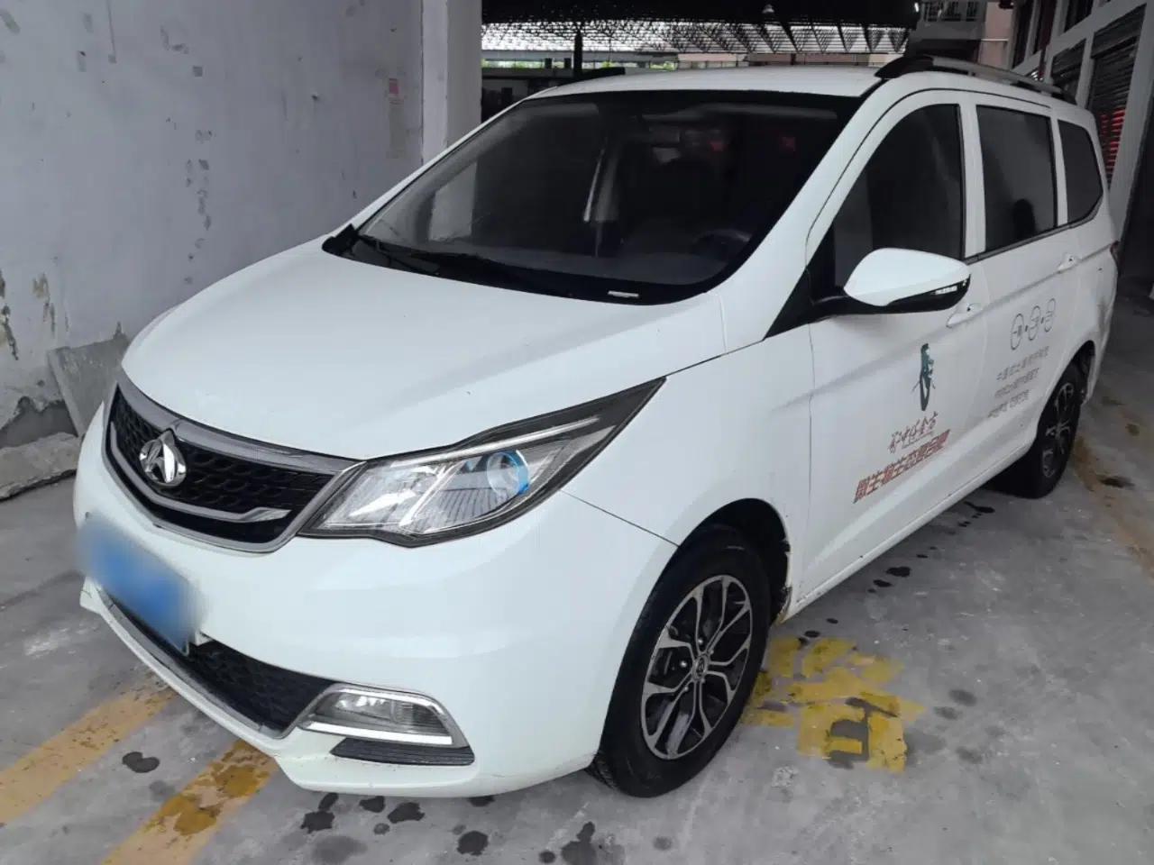 CHANGAN KAICHENG Oushang A600 2017 1.5L Manual Standard Edition — миниатюра 1
