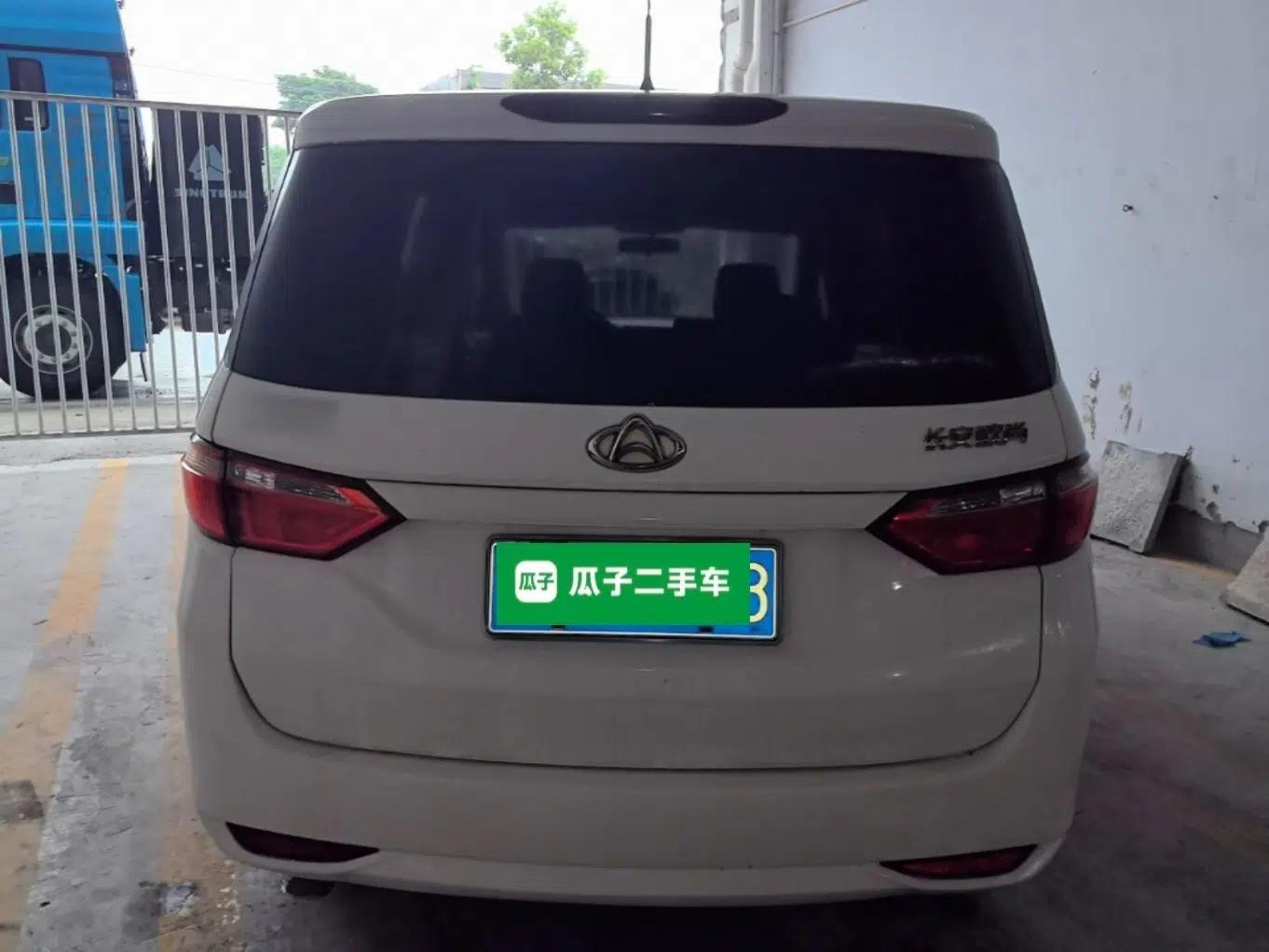 CHANGAN KAICHENG Oushang A600 2017 1.5L Manual Standard Edition — миниатюра 5