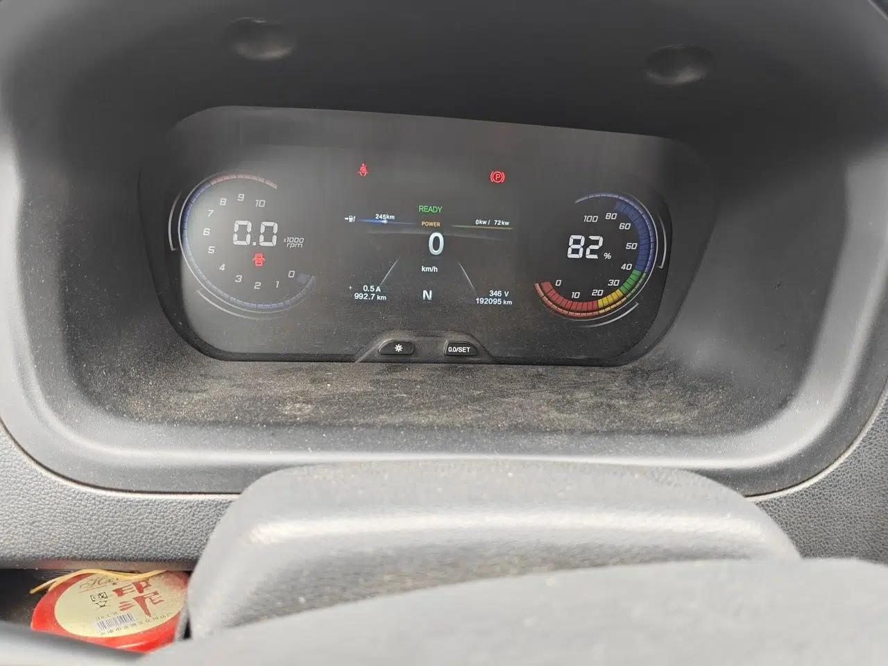 CHANGAN KAICHENG Ruixing EM60 2021 Pure Electric Van Transporter 60kW — миниатюра 11