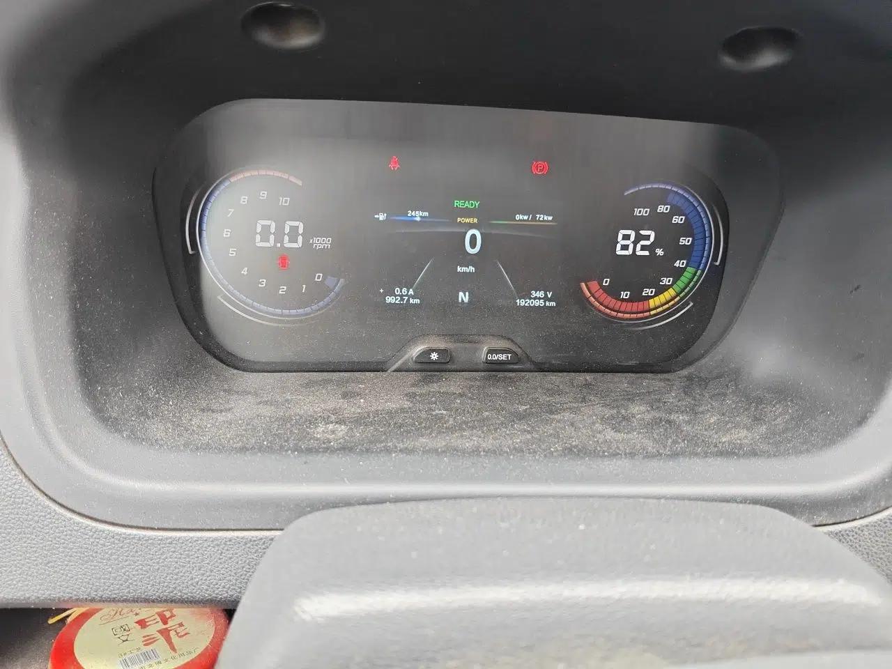 CHANGAN KAICHENG Ruixing EM60 2021 Pure Electric Van Transporter 60kW — миниатюра 12