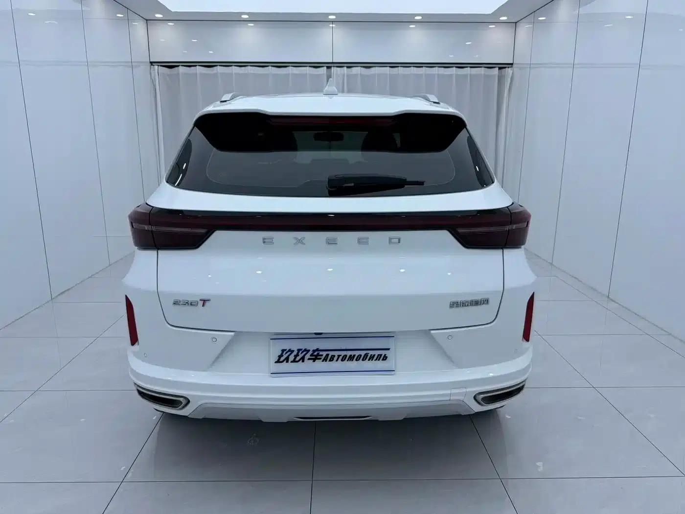 Star Chaser 2022 Wind Chaser Edition 1.5T CVT Good Things Peanut Edition — миниатюра 5