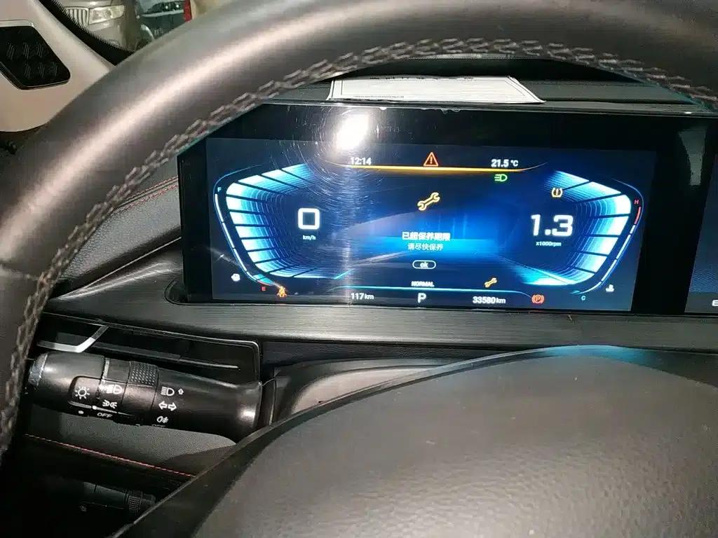 Exeed Chaser 2021 1.6T DCT Premium Edition — миниатюра 8