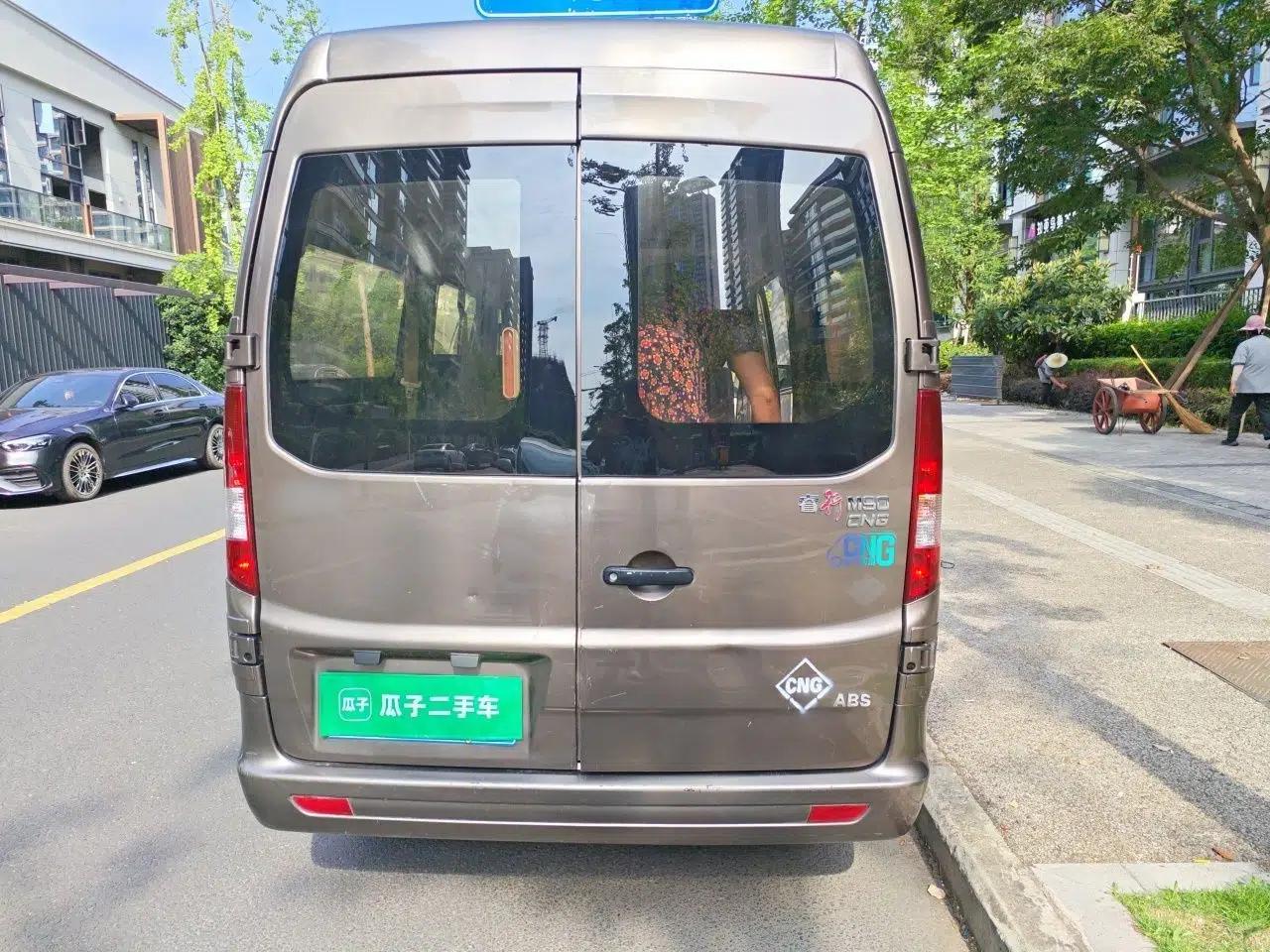 CHANGAN KAICHENG Ruixing M90 2018 2.0L Value-Added CNG High-Roof Double-Door 6-Seater 4G94S — миниатюра 5