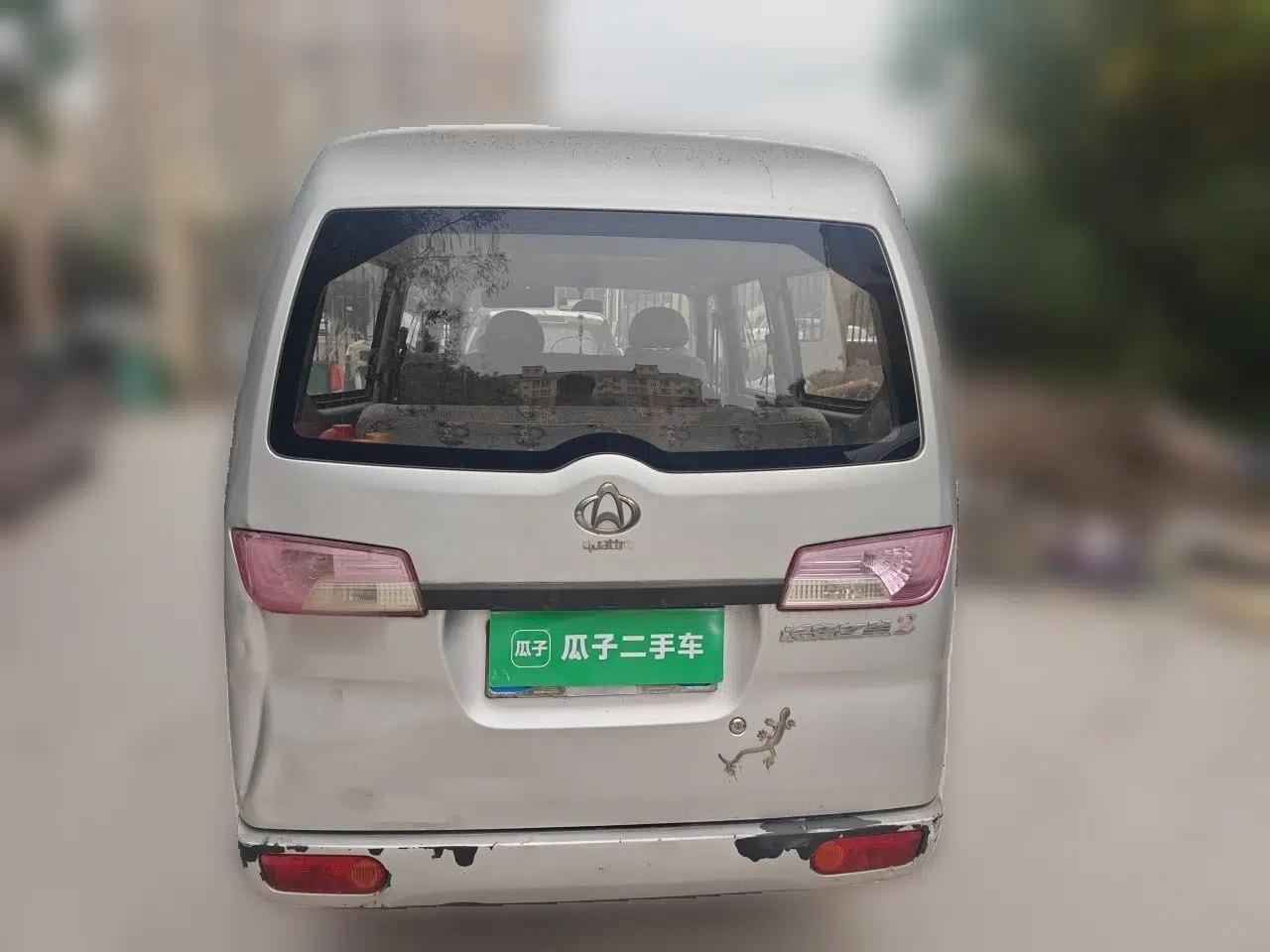 CHANGAN KAICHENG Star 2 2012 1.0L Base Version JL466Q9 — миниатюра 5