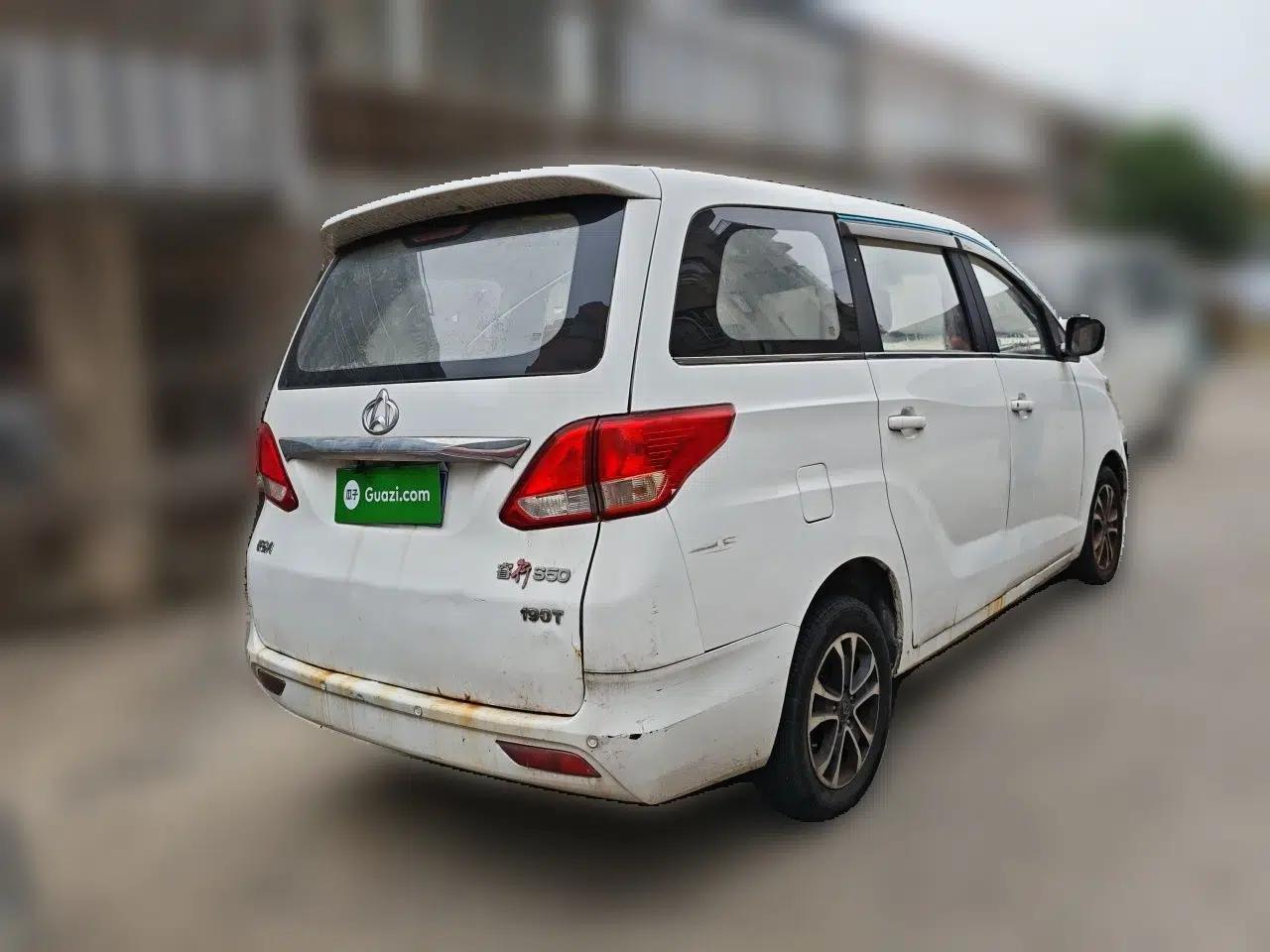 CHANGAN KAICHENG Ruixing S50 2017 1.5T Manual Comfort Model 6MT China V Standard — миниатюра 6
