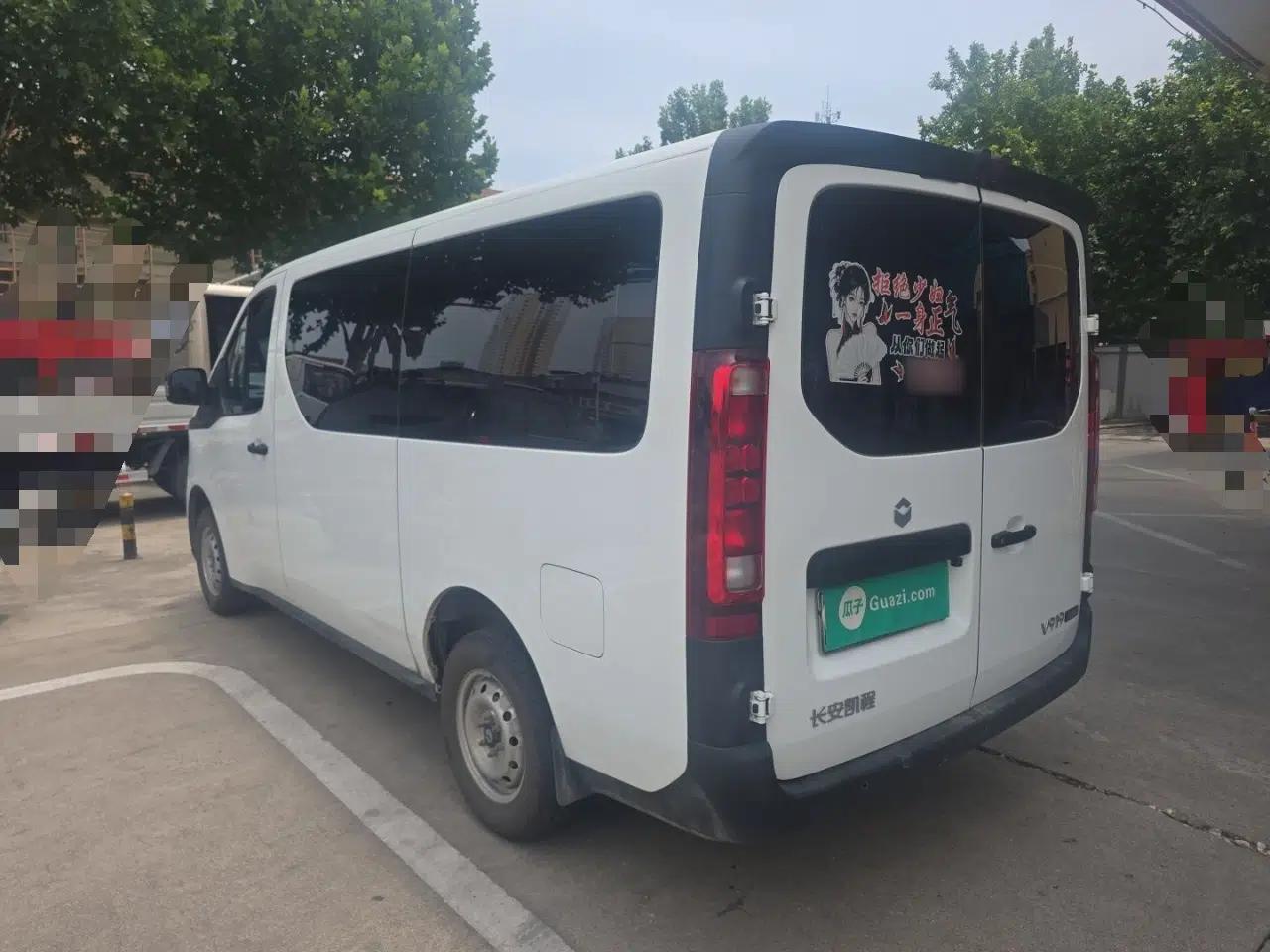 CHANGAN KAICHENG V919 2025 Model, Glory Edition, Golden Shield 50 kWh, Short Wheelbase, Low Roof, Elite Version, 6 Seats — миниатюра 4