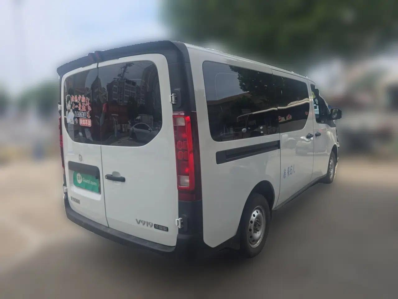 CHANGAN KAICHENG V919 2025 Model, Glory Edition, Golden Shield 50 kWh, Short Wheelbase, Low Roof, Elite Version, 6 Seats — миниатюра 6