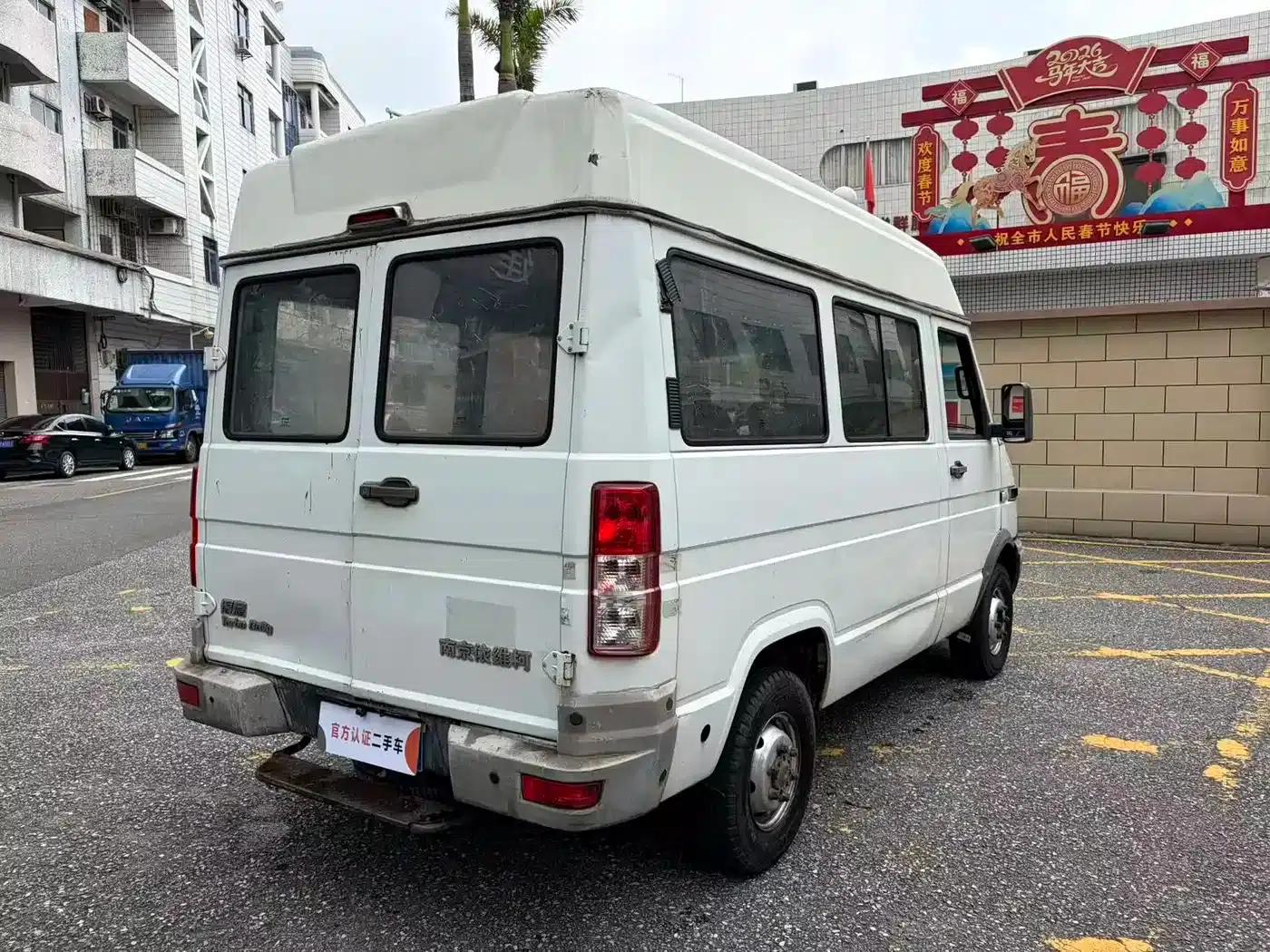 Iveco DeYi 2012 2.5T-A35 Logistics Version 1 (Mid-top) — миниатюра 5