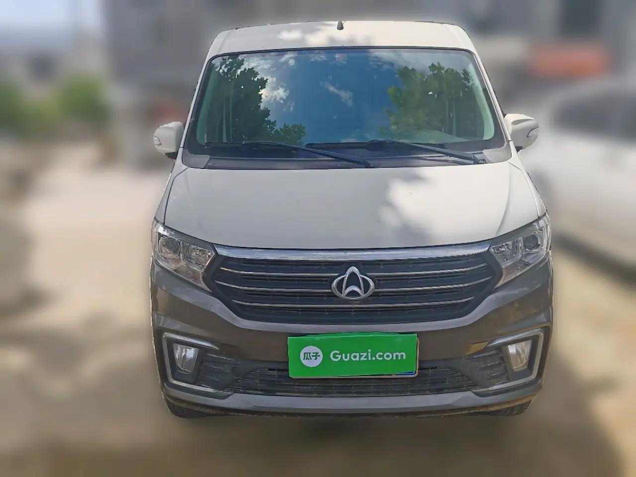 CHANGAN KUAYUE Xing V5 2021 1.6L Jinbao Edition Luxury Version DAM16KR — миниатюра 2