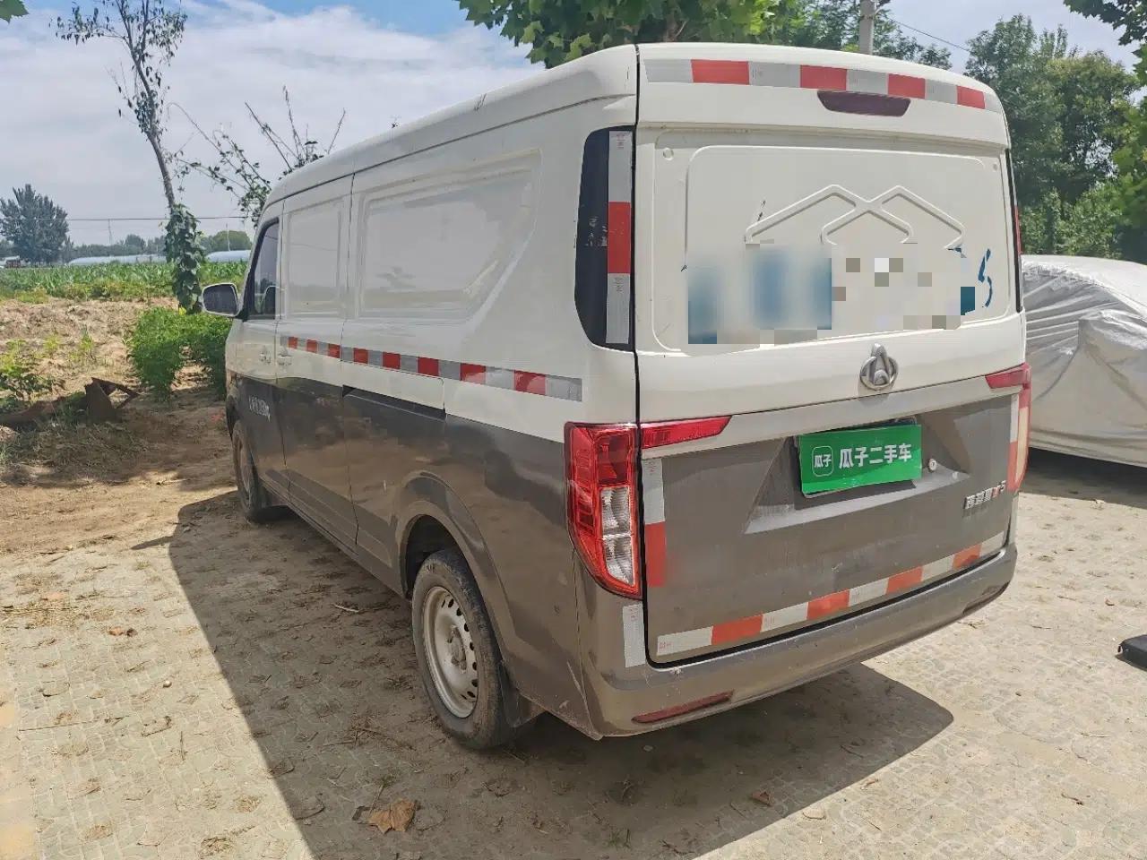 CHANGAN KUAYUE Xing V5 2021 1.6L Jinbao Edition Luxury Version DAM16KR — миниатюра 4
