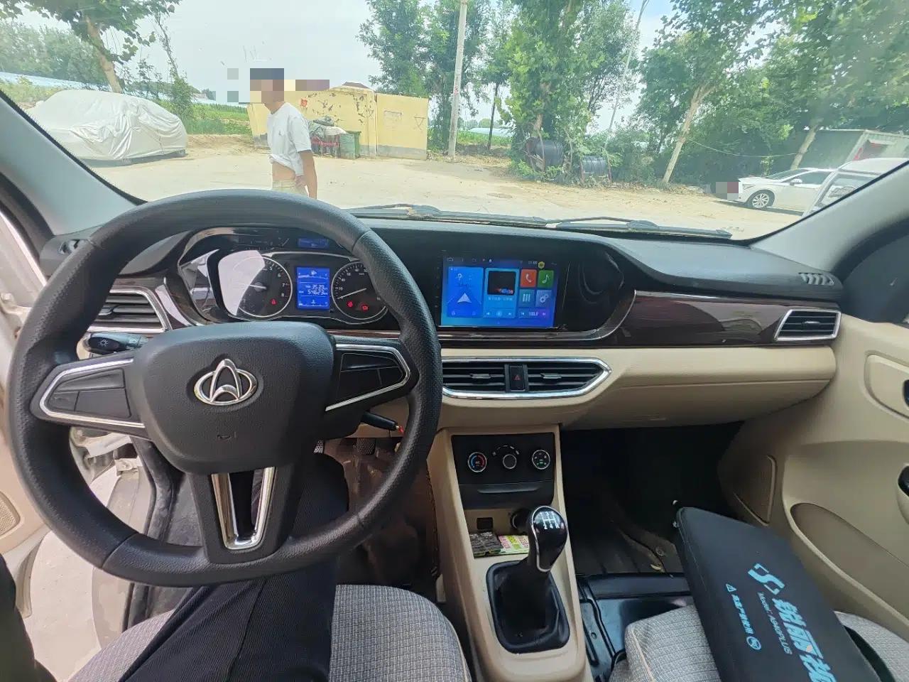 CHANGAN KUAYUE Xing V5 2021 1.6L Jinbao Edition Luxury Version DAM16KR — миниатюра 9