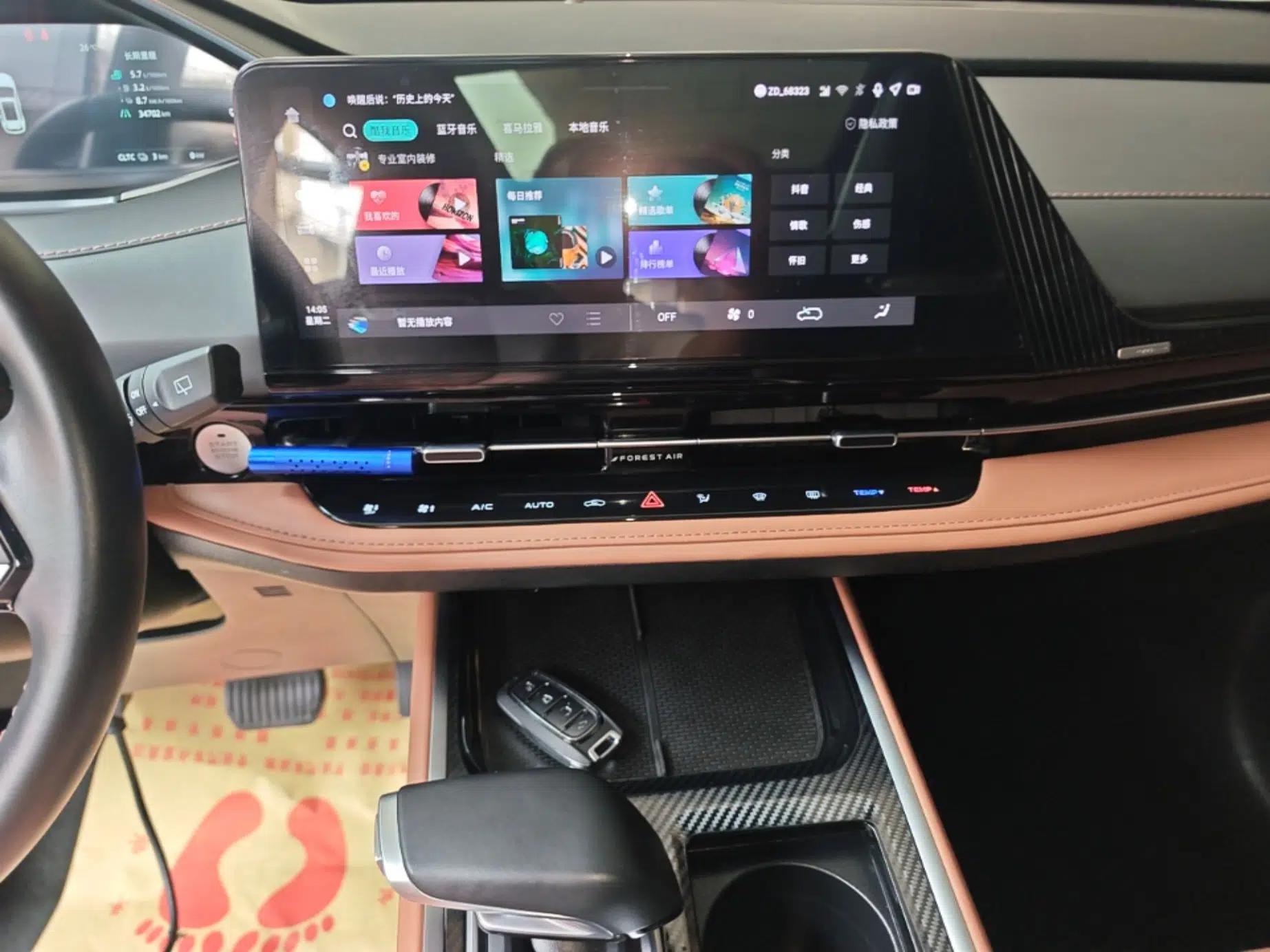 CHANGAN NEVO Q05 2024 Truly Delicious Version 125cc Superior Design CATL — миниатюра 15