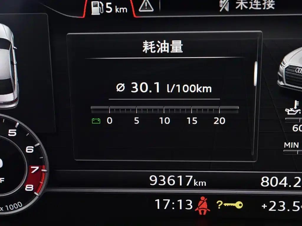 Audi S3 2019 Model S3 2.0T Limousine — миниатюра 5