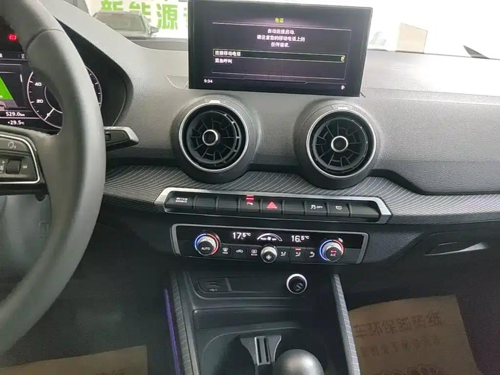 Audi Q2L e-tron 2019 Q2L e-tron Pure Electric Smart Edition — миниатюра 13