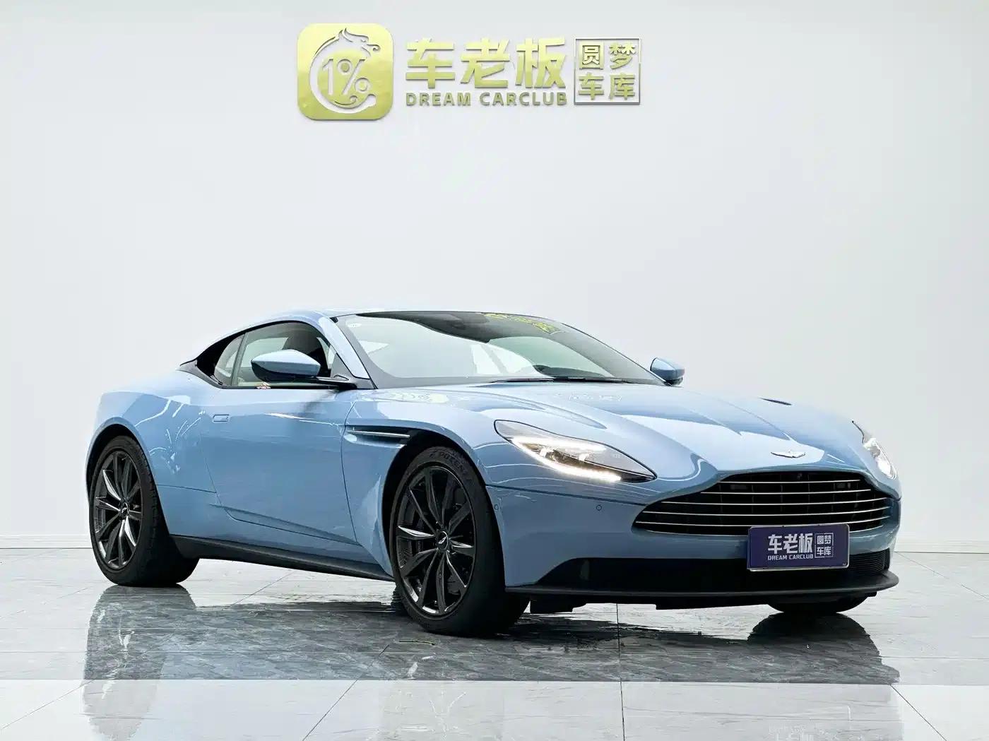 Aston Martin DB11 2019 4.0T V8 Coupe — миниатюра 3