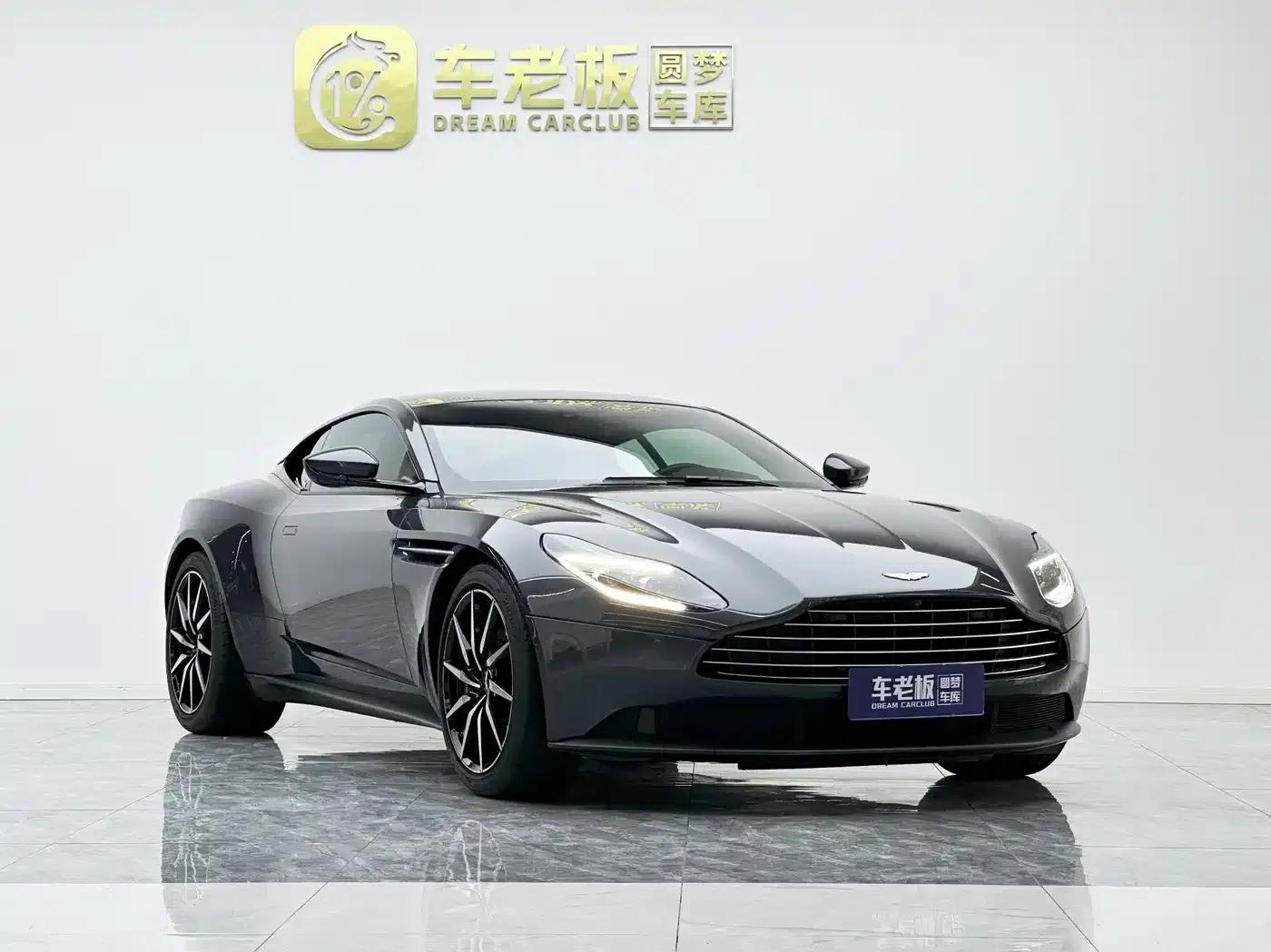 Aston Martin DB11 2022 4.0T V8 Coupe — миниатюра 3