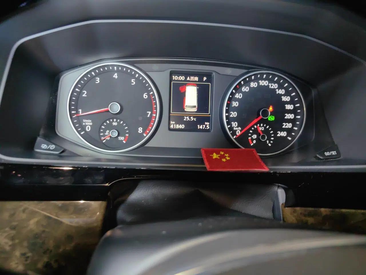 Volkswagen Multivan 2018 2.0 TSI 4x4 Prestige Edition 7-Seater — миниатюра 11