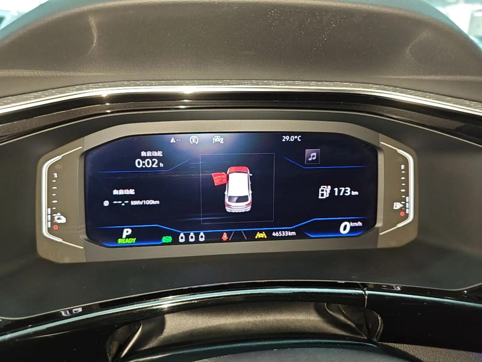 Volkswagen Tayron GTE Plug-in Hybrid 2020 1.4T Luxury Model — миниатюра 22