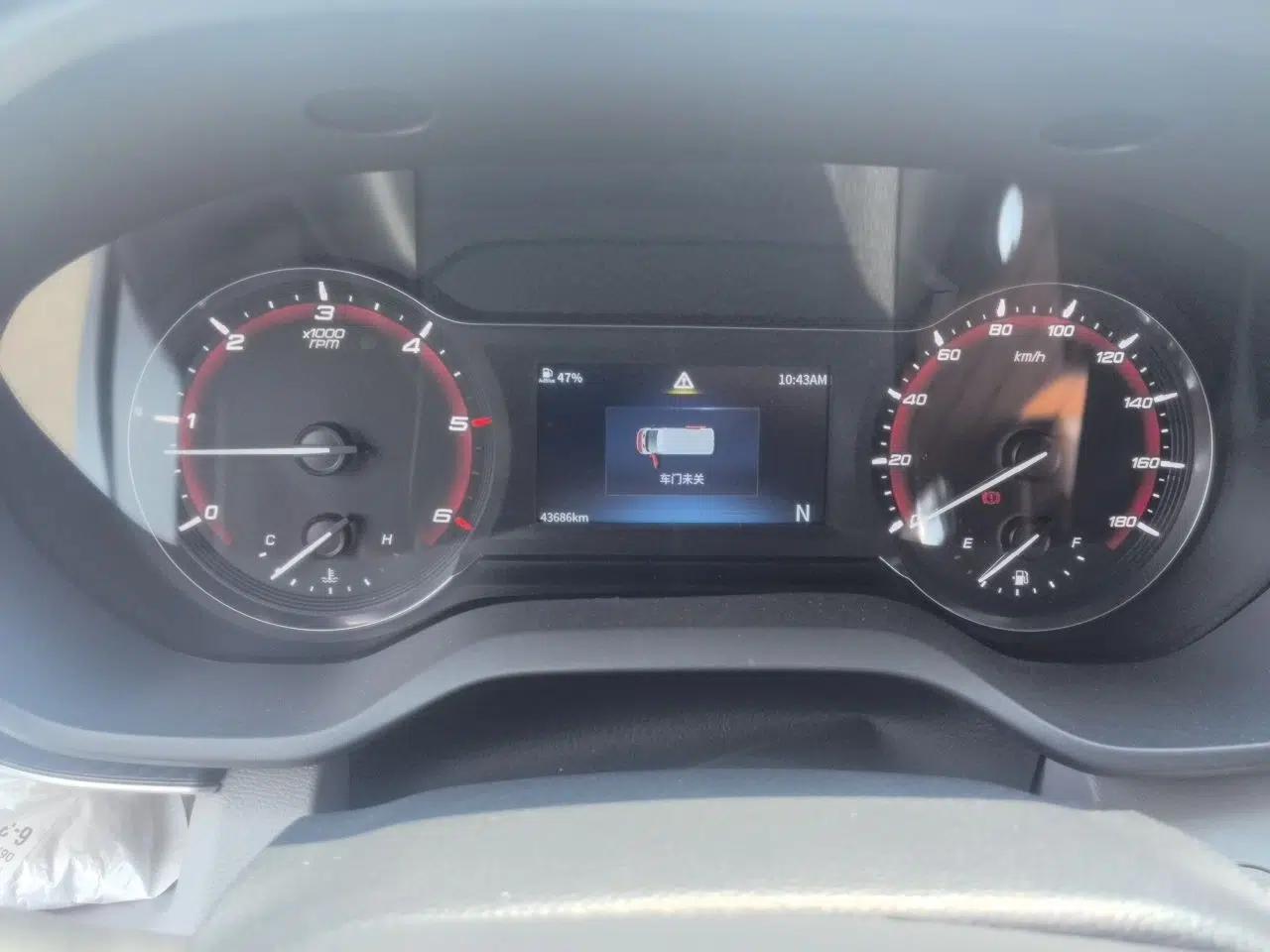 SAIC MAXUS Xintu V90 2023, 2.0-liter engine, 6 seats, automatic transmission, domestically produced, 10 kWh battery, solar panels, air conditioning, refrigerator. — миниатюра 11