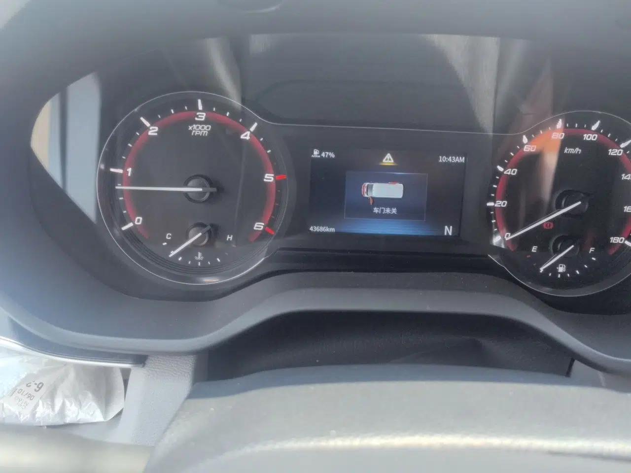 SAIC MAXUS Xintu V90 2023, 2.0-liter engine, 6 seats, automatic transmission, domestically produced, 10 kWh battery, solar panels, air conditioning, refrigerator. — миниатюра 12