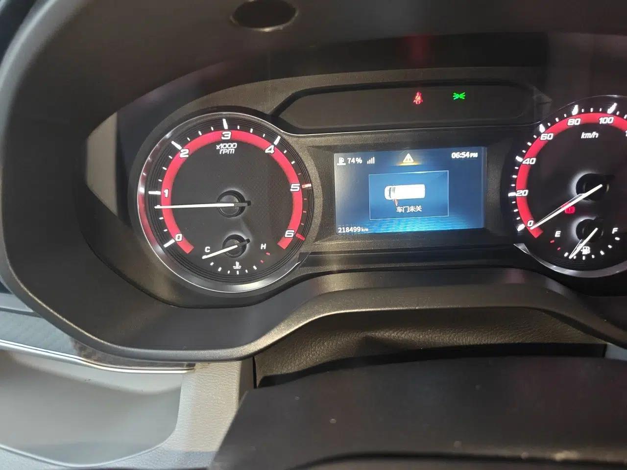 SAIC MAXUS Xintu V90 2019 2.0T Manual ZhiDuXing Rear-Drive Single-Tire Long-Wheelbase High-Roof 7-Seater — миниатюра 12