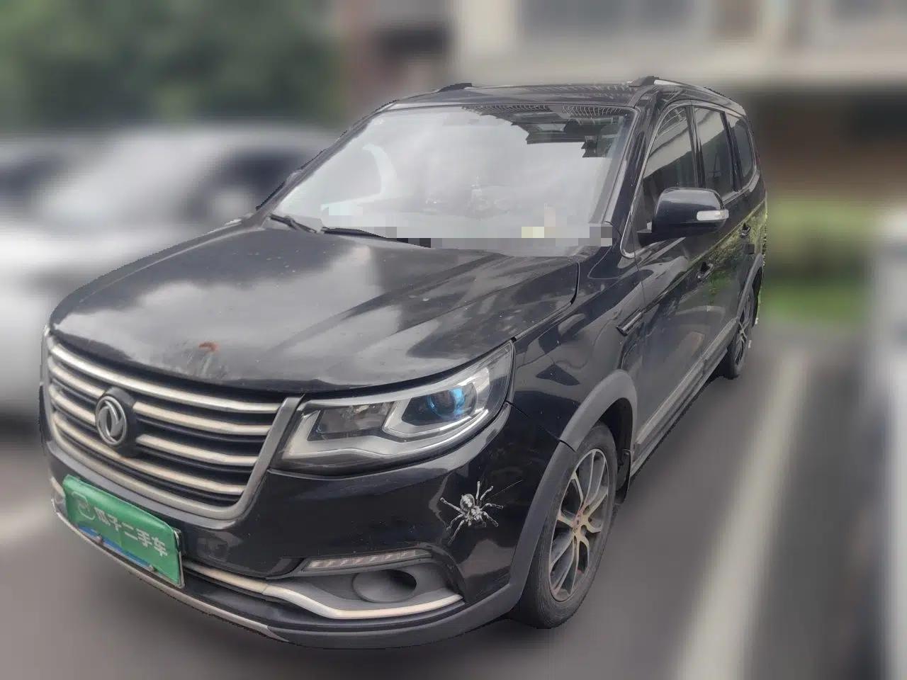 FORTHING SX6 2016 1.6L Manual Luxury Model — миниатюра 1