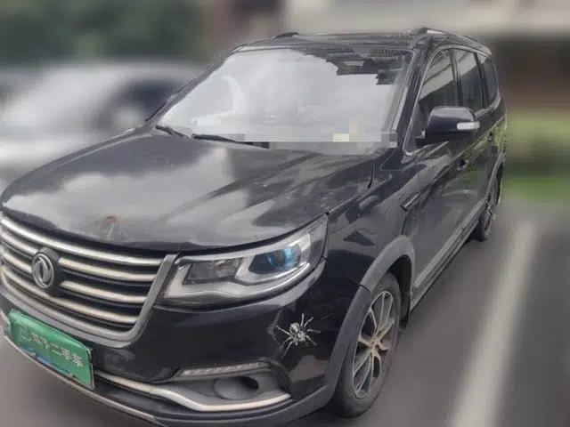 FORTHING SX6 2016 1.6L Manual Luxury Model