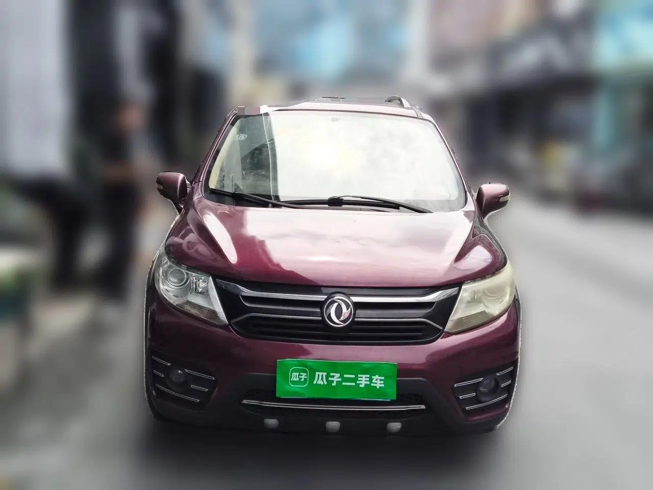 FORTHING Joyear XV 2015 1.6L CVT Luxury Model — миниатюра 2