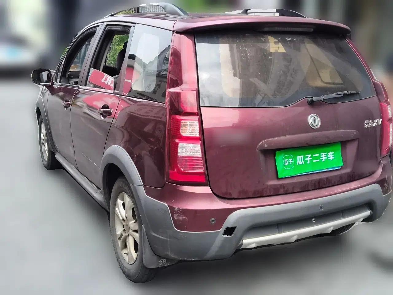 FORTHING Joyear XV 2015 1.6L CVT Luxury Model — миниатюра 4