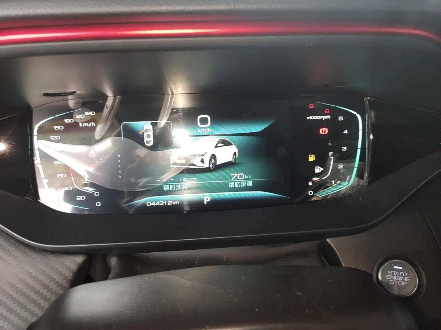 Dongfeng Aeolus Yixuan MAX 2021 1.5T Ultra-Stylish Trendsetter Edition — миниатюра 14