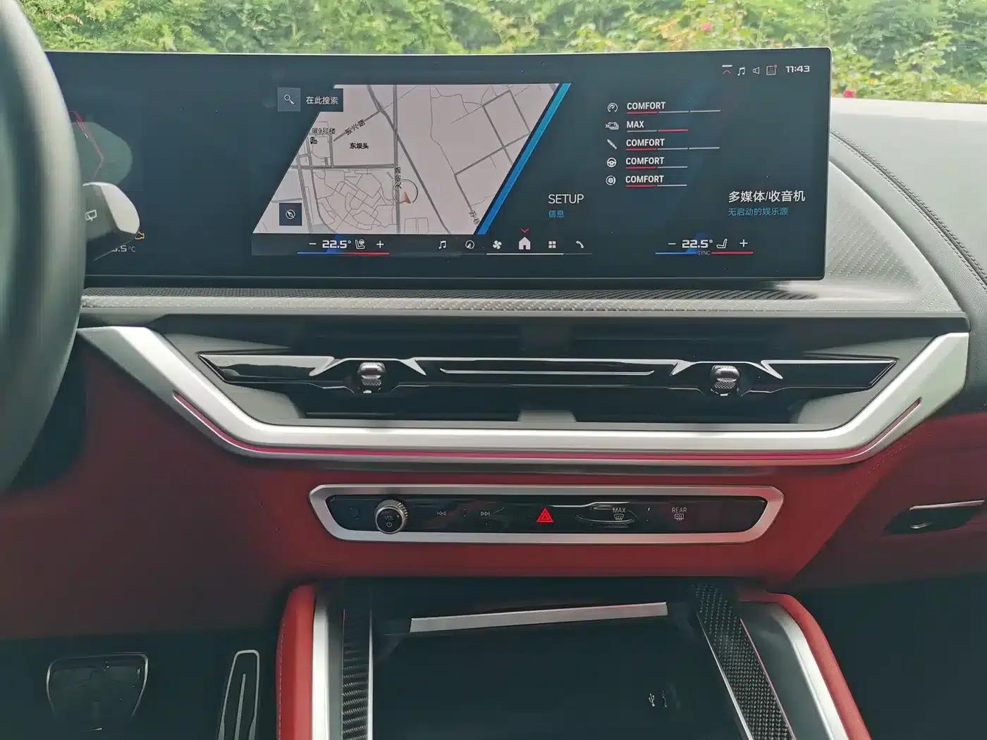 BMW XM 2023 50e — миниатюра 16