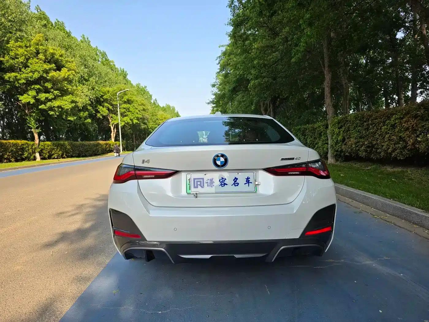 BMW i4 2022 eDrive40 — миниатюра 9